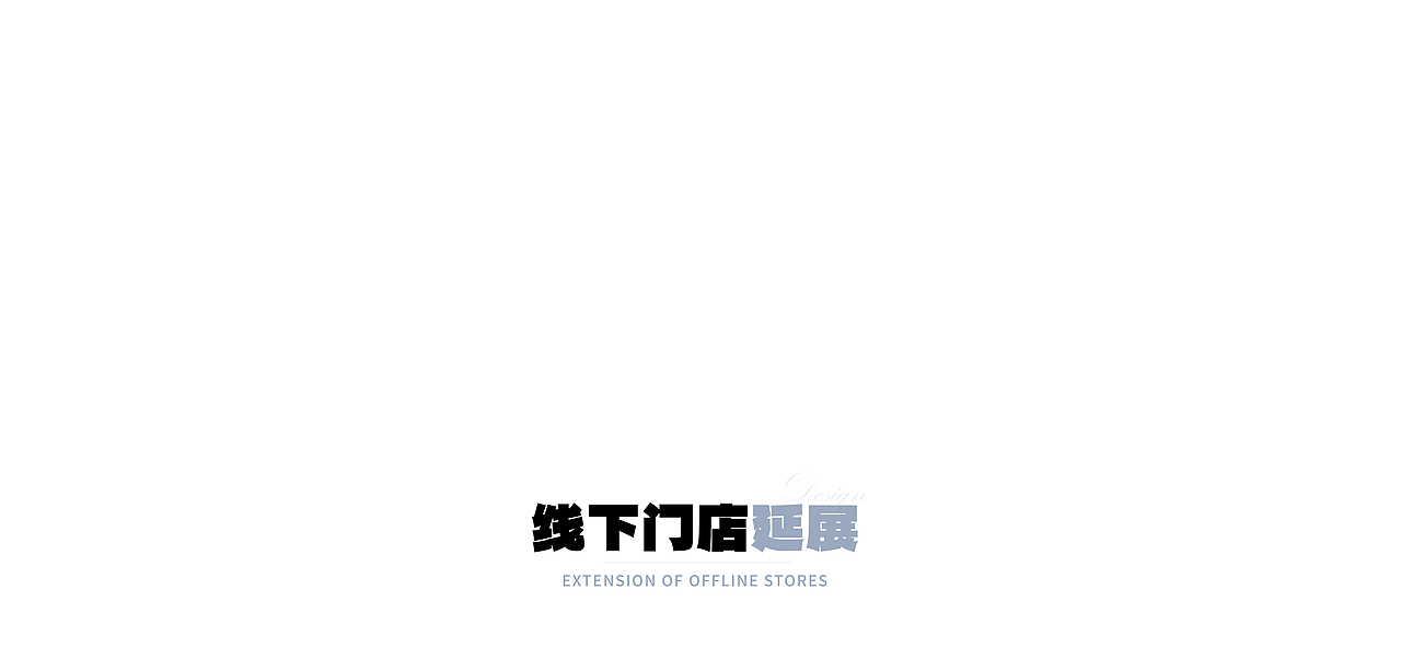 长三角铁路文创品牌IP-光速领航员(图ZMzM1NDIyOTk2) - IP形象 - 站酷设计师Roey恒星原创素材 - 站酷ZCOOL