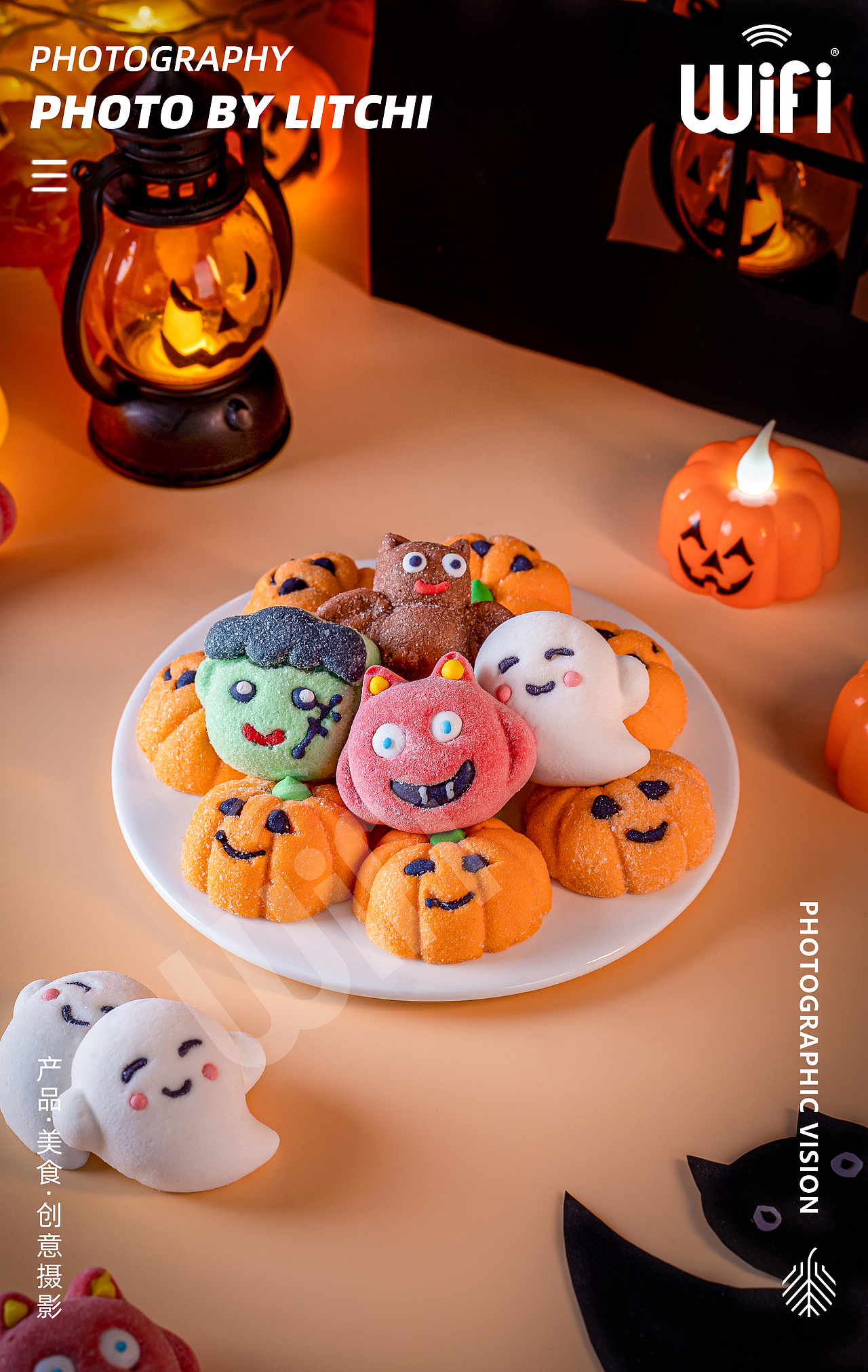 万圣节糖果/饼干拍摄合集 X wifi食品旗舰店（图ZMzUyMTMxOTI0） - 美食摄影 - 站酷设计师荔枝传媒原创素材 - 站酷ZCOOL