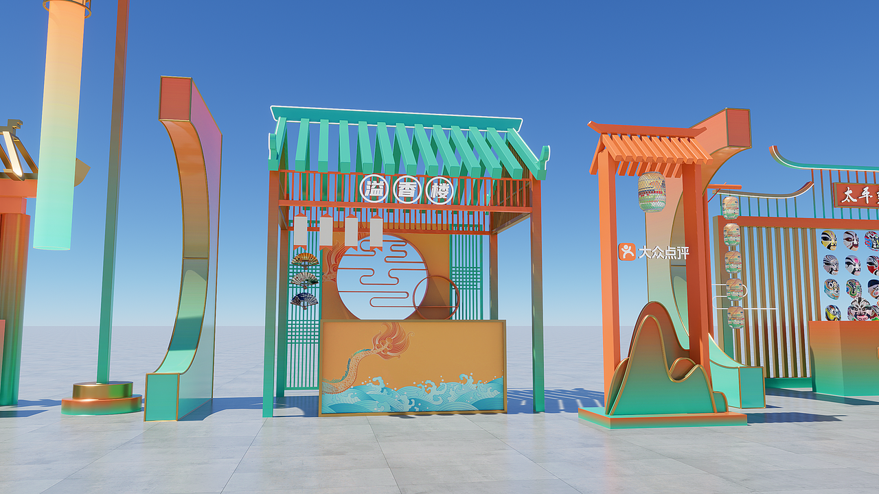 中式集市（图ZMzUxNDcwNzgw） - 其他三维 - 站酷设计师丛林麒麟原创素材 - 站酷ZCOOL