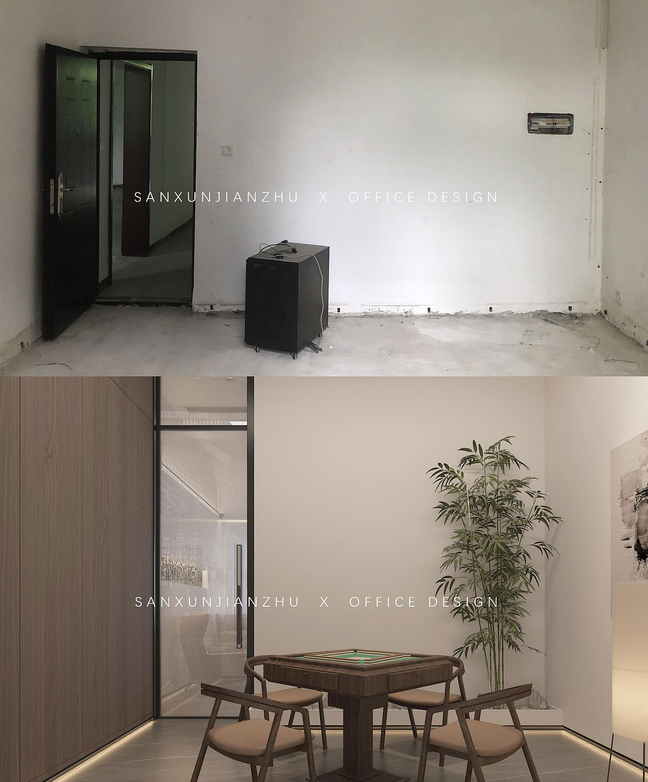 私人会所【装修案例】