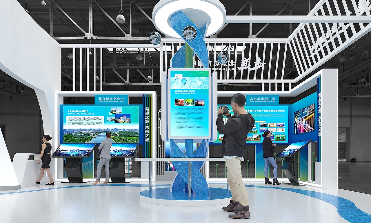 2022城市副中心（图ZMzE1MzcyMjQ4） - 展陈设计 - 站酷设计师ww0467原创素材 - 站酷ZCOOL