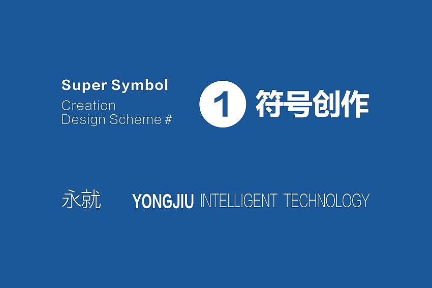 LOGO设计（图ZMzA1OTQzNzg0） - Logo - 站酷设计师紫蓝设计原创素材 - 站酷ZCOOL