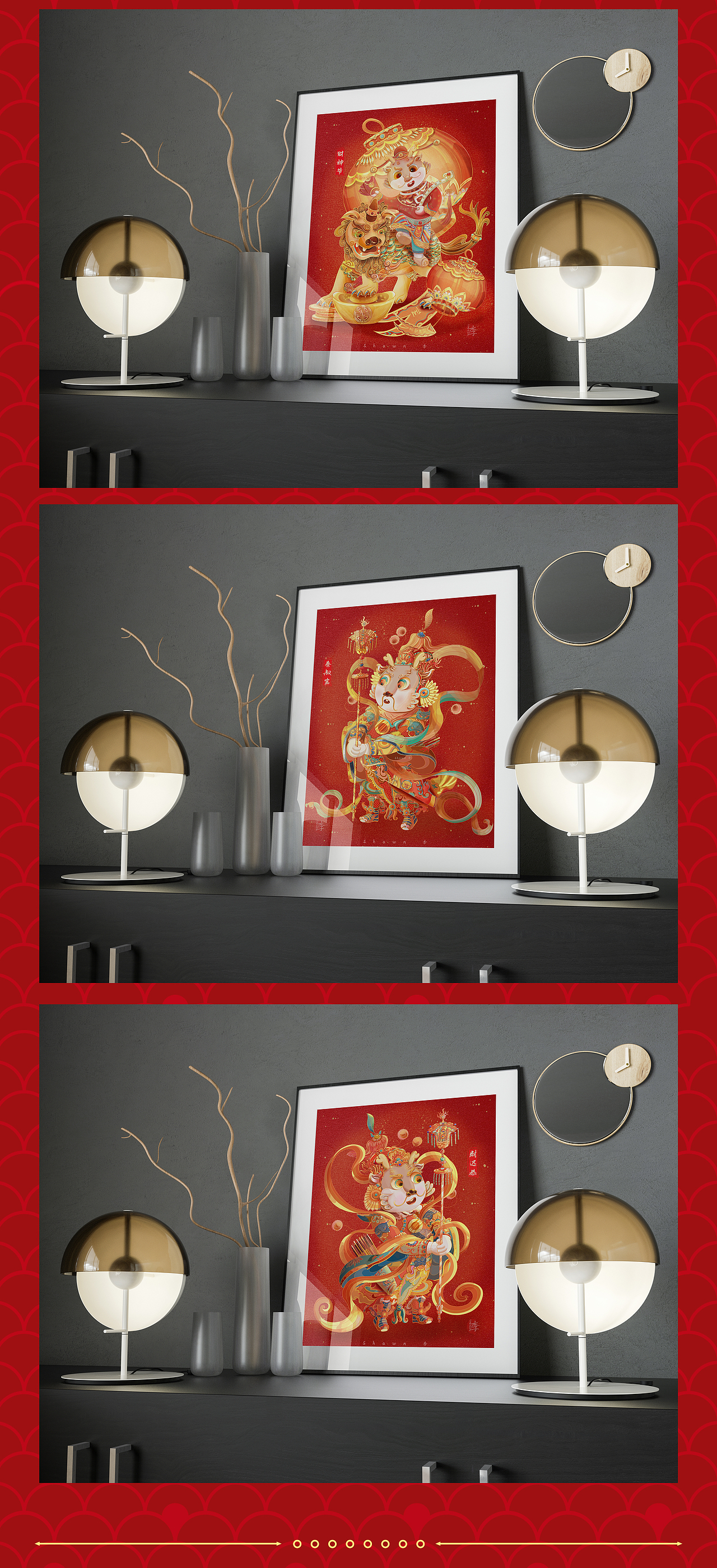 龙年IP插画门神 财神（图ZMzQxOTA0MTQ4） - 商业插画 - 站酷设计师Shawn李原创素材 - 站酷ZCOOL