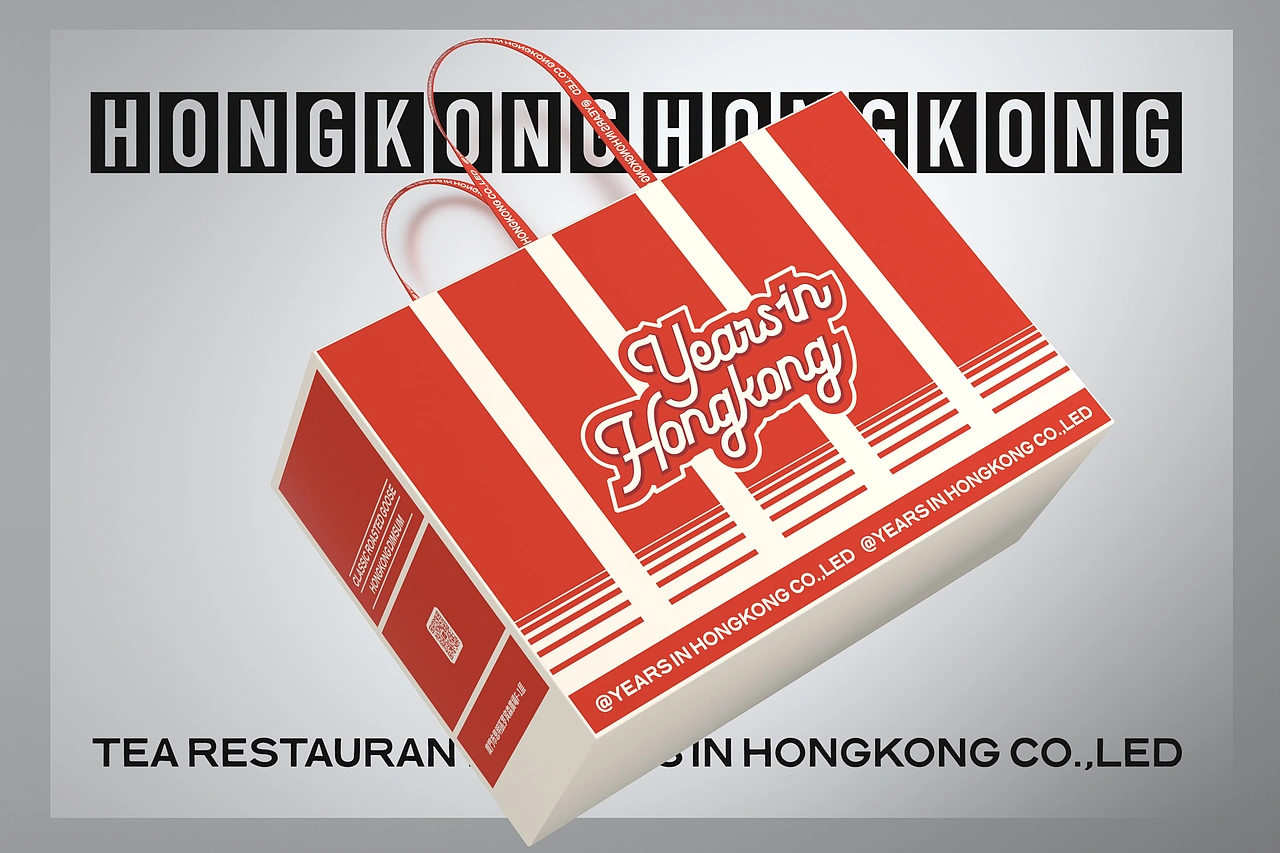 小港岁粤 茶餐厅-餐饮策略视觉设计