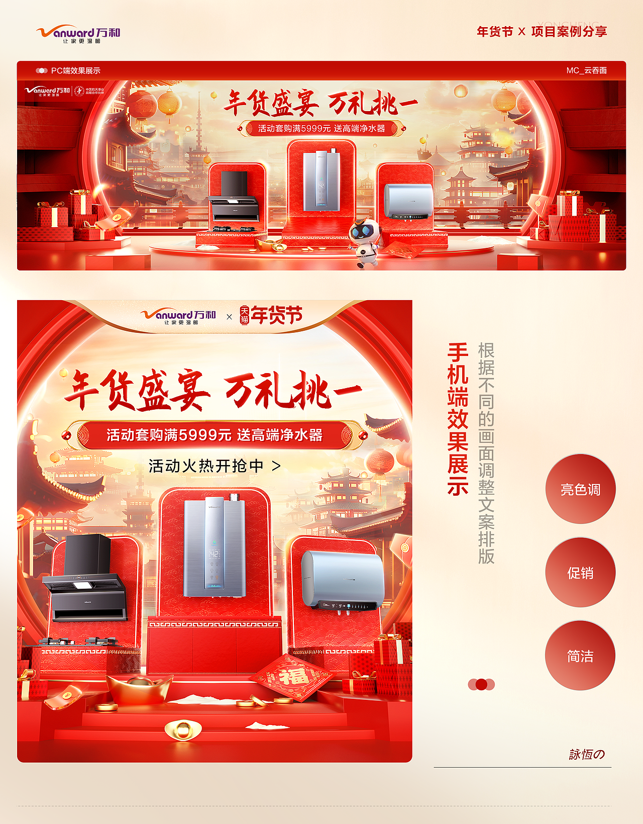 【2023下半年小总结】