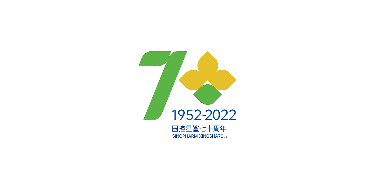 从“星”出发，从“心出发，重“新”出发（图ZMjk3MDc3MjIw） - Logo - 站酷设计师假花Jeka原创素材 - 站酷ZCOOL