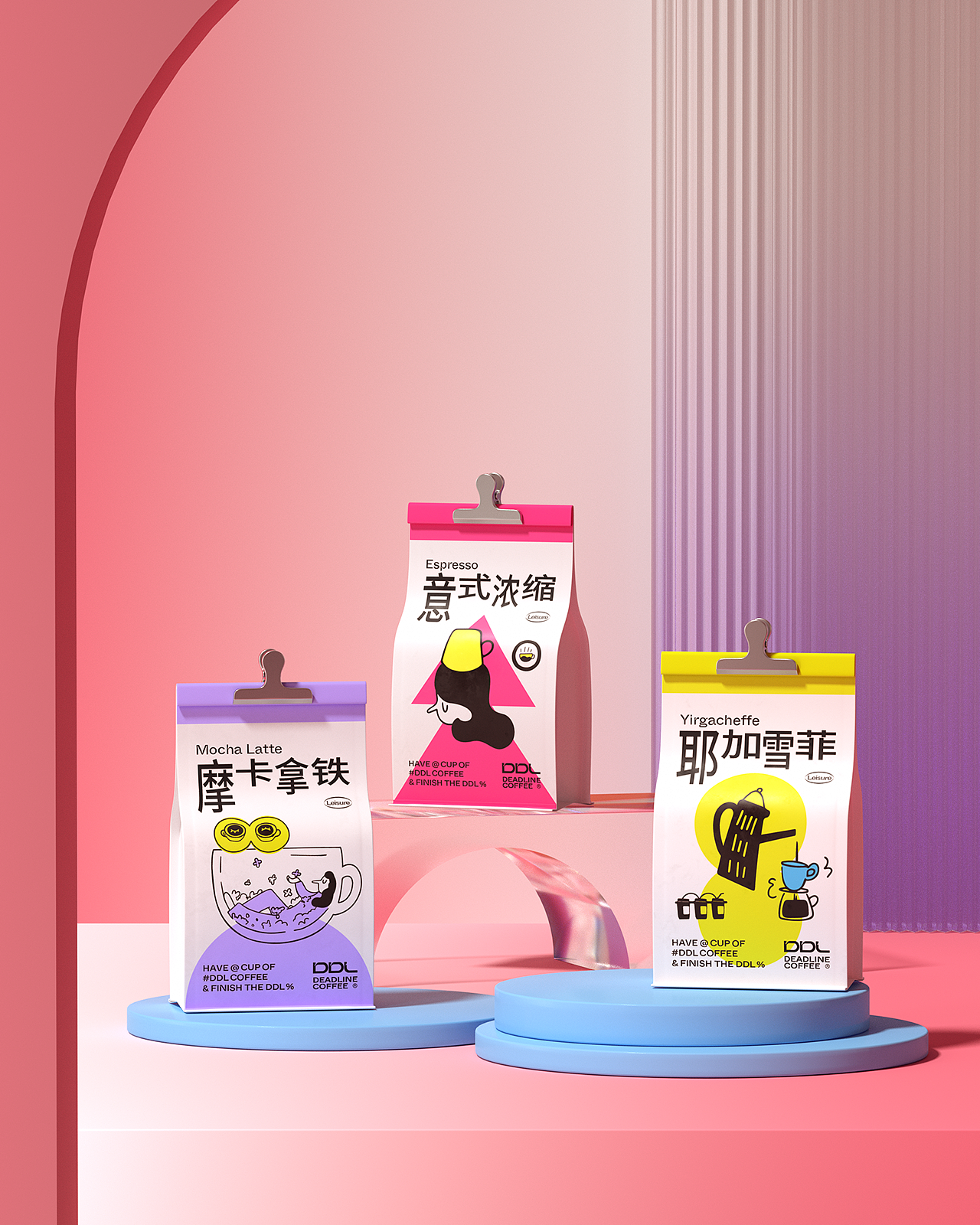 【DDL Coffee】咖啡品牌设计（图ZMjk3MTEwOTA4） - 品牌 - 站酷设计师BUFF品牌设计原创素材 - 站酷ZCOOL