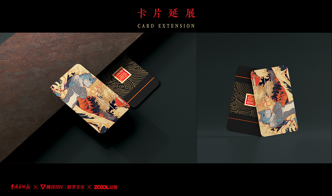 【古物焕新】泸县宋代石刻博物馆-高浮雕青龙IP形象