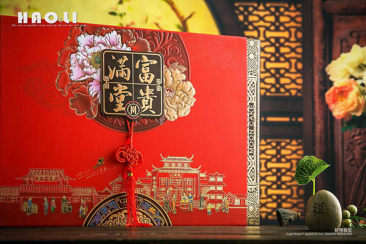 产品摄影——月饼包装（图ZMzUzMzk2MjQ0） - 产品摄影 - 站酷设计师好哩原创素材 - 站酷ZCOOL