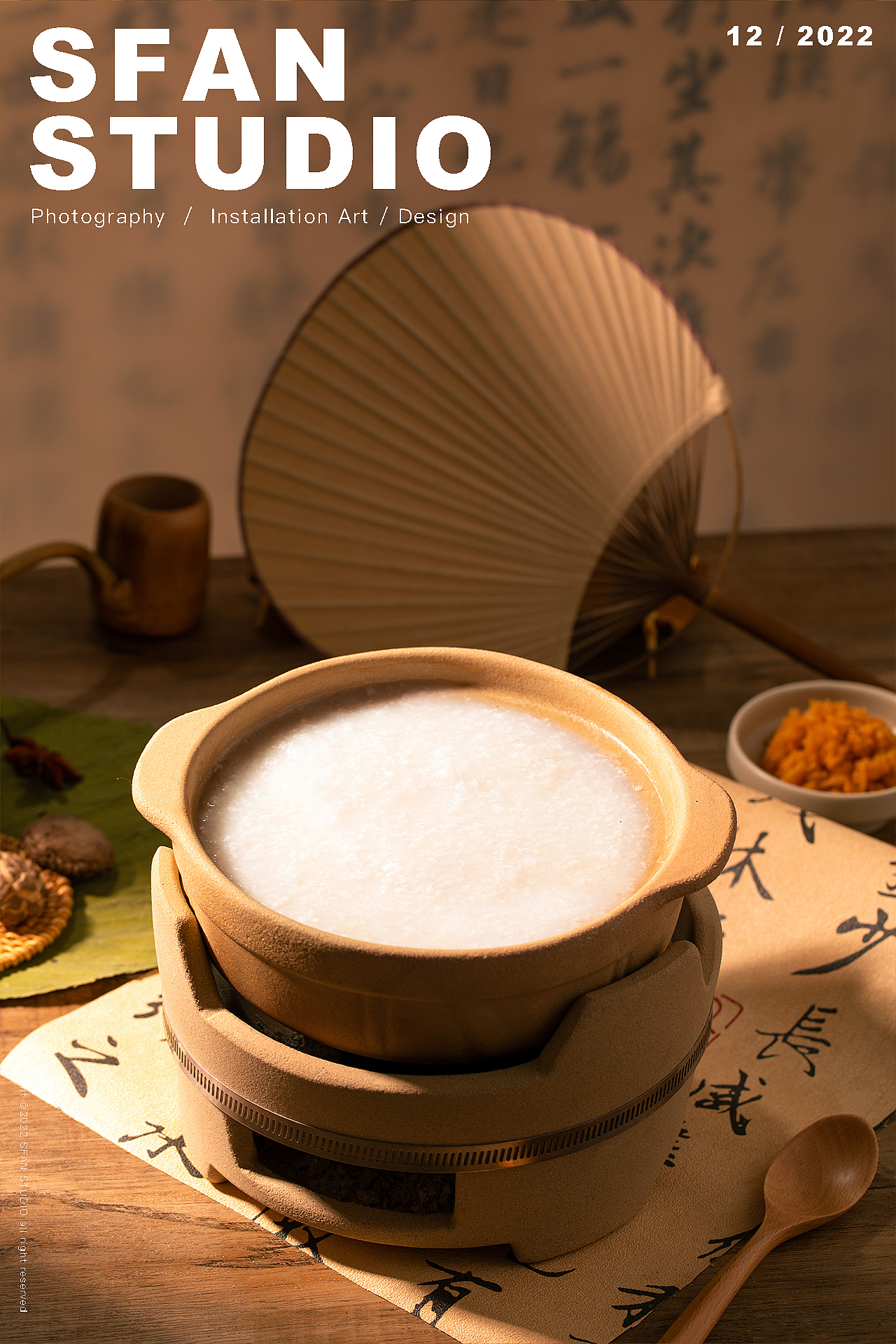 粥皇砂锅粥外卖拍摄