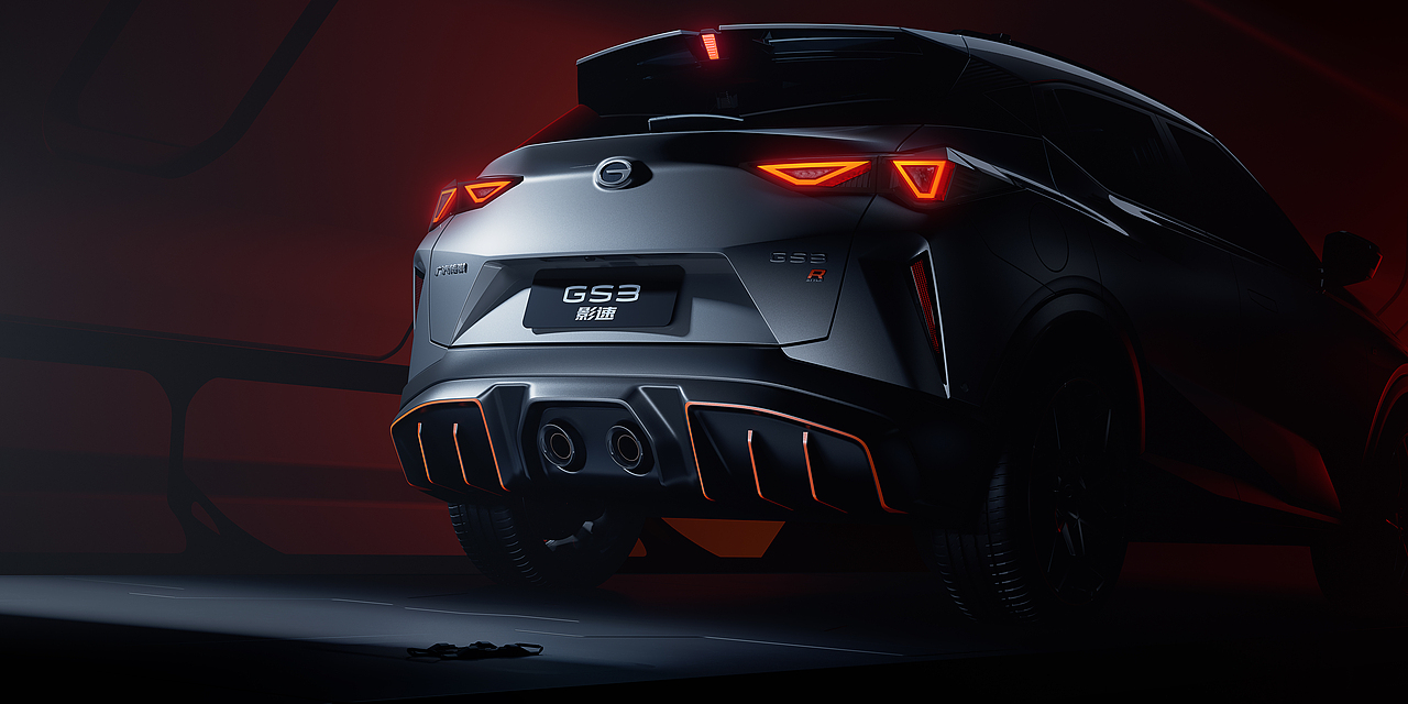 GAC CGI 渲染作品整理