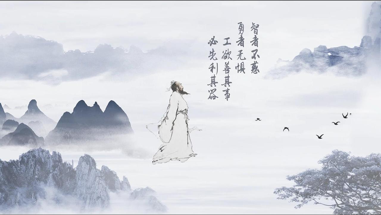 3D国画 中国风MG动画 山水风 破墨 水墨（图ZMzI5MTc1Nzk2） - 宣传片 - 站酷设计师设计者_何娅君原创素材 - 站酷ZCOOL