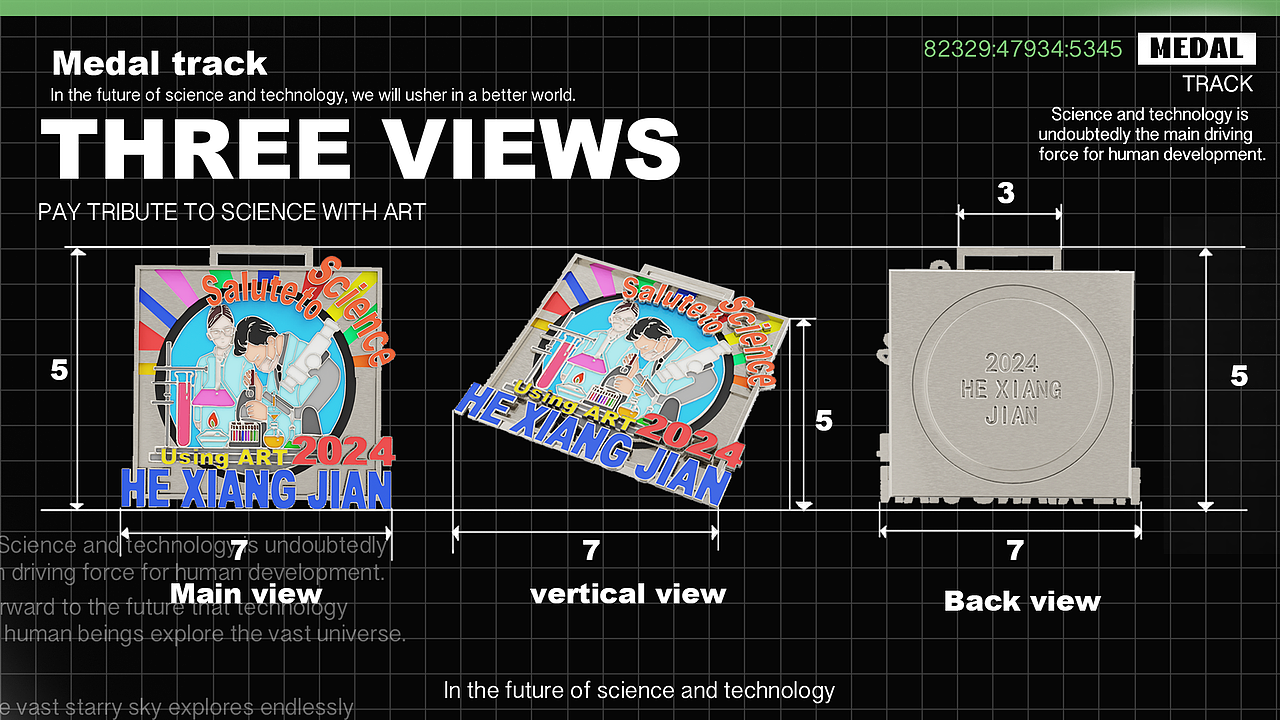 （奖章赛道）创新未来 群星闪耀（图ZMzY5NDUxMTk2） - 其他工业/产品 - 站酷设计师桂桂Jane原创素材 - 站酷ZCOOL