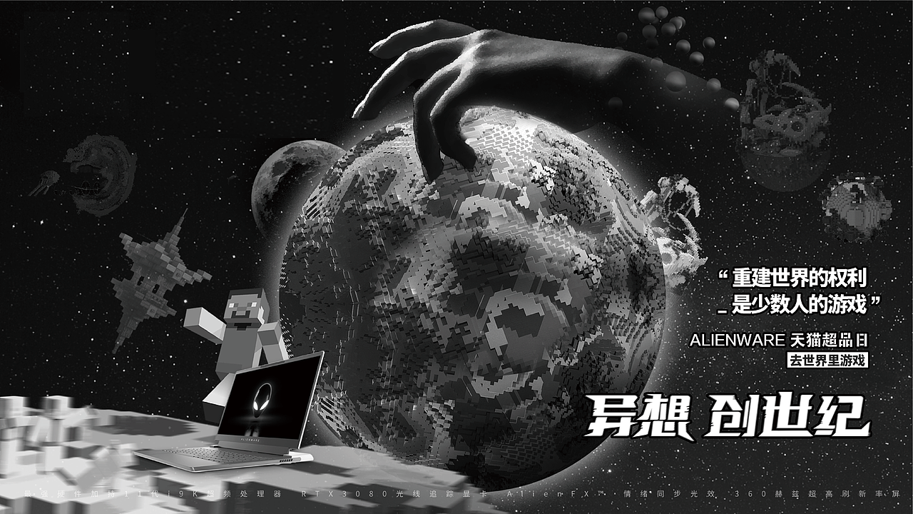 2018-2022作品集展示