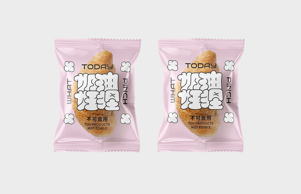 「奶油好捏」解压玩具品牌设计(图ZMzYxMjQ3OTcy) - 品牌 - 站酷设计师yoyo不要酱原创素材 - 站酷ZCOOL
