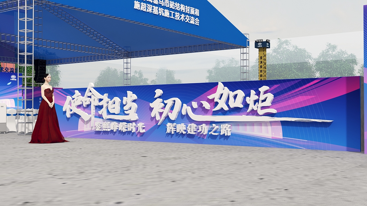 活动（图ZMzQ3NjIyNzA4） - 其他 - 站酷设计师小鲍猫原创素材 - 站酷ZCOOL