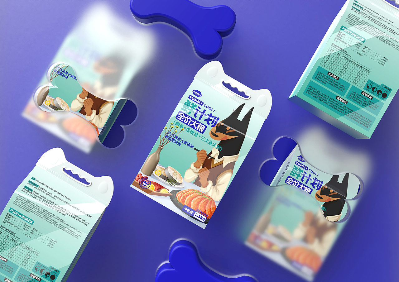 HOLY CHEF 宠物品牌设计&宠物包装设计