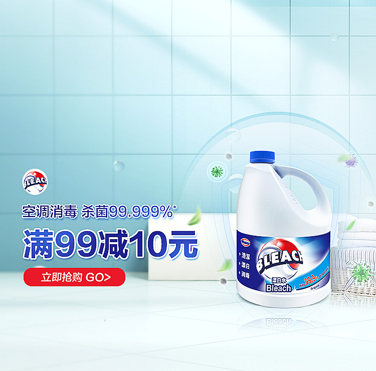 推廣（圖ZMzM4NTUyMTYw） - 其他平面 - 站酷設(shè)計(jì)師F十五原創(chuàng)素材 - 站酷ZCOOL