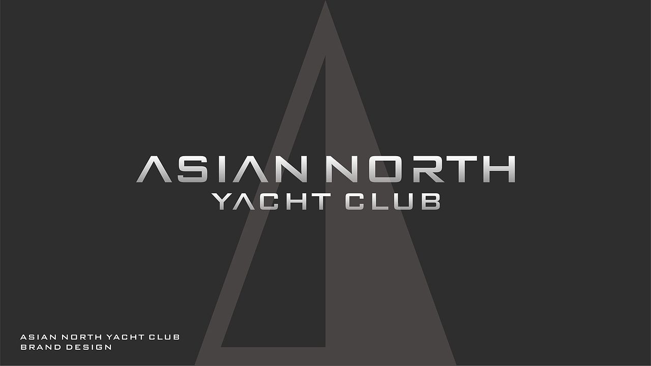 ASIAN NORTH YACHT CLUB亚洲北部帆船俱乐部品牌设计