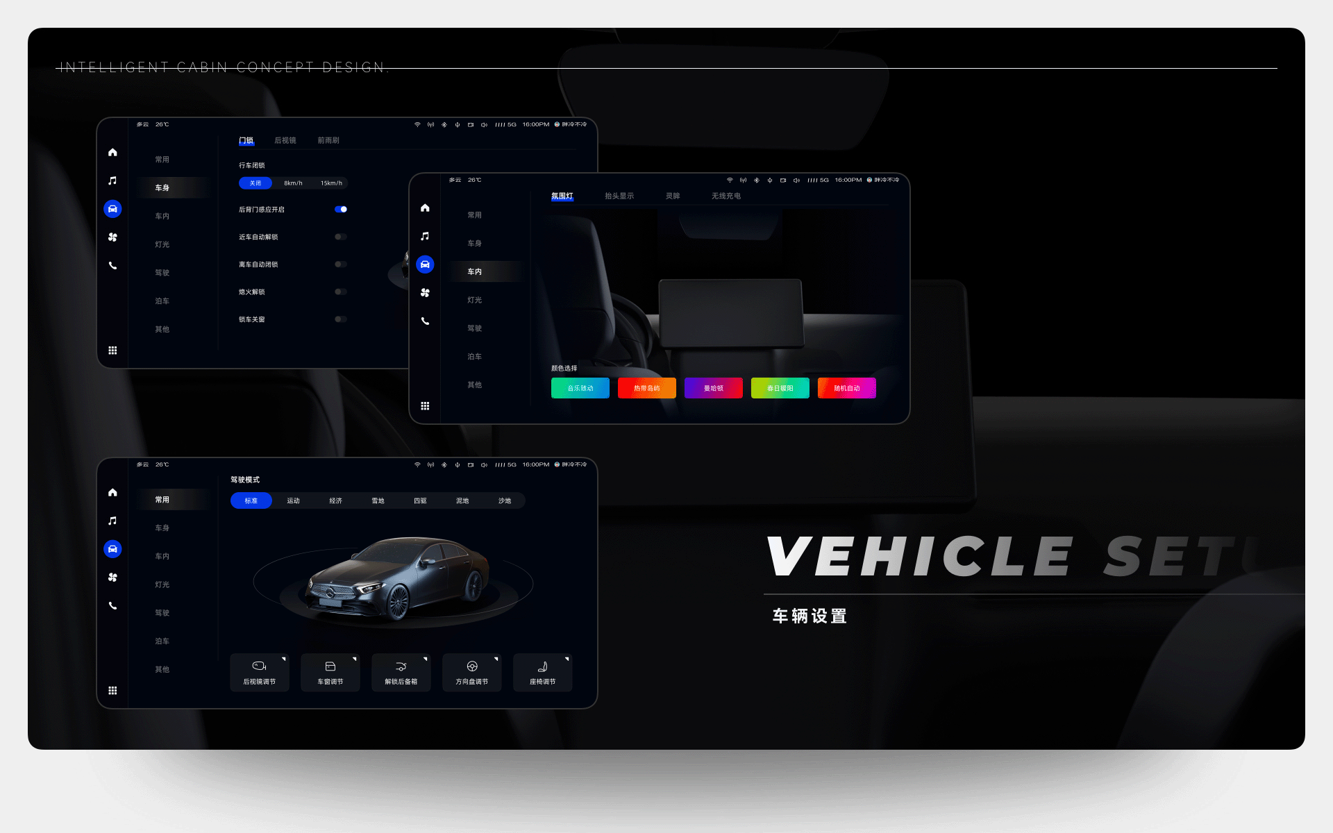 最后一次作品集(2023)