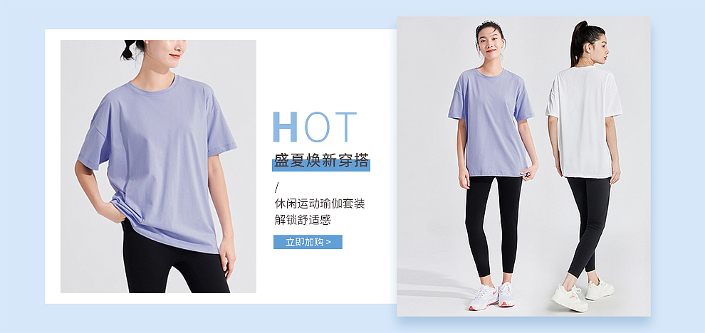 服饰类（图ZMzYyMjI1MDI0） - 其他平面 - 站酷设计师旺旺ab原创素材 - 站酷ZCOOL