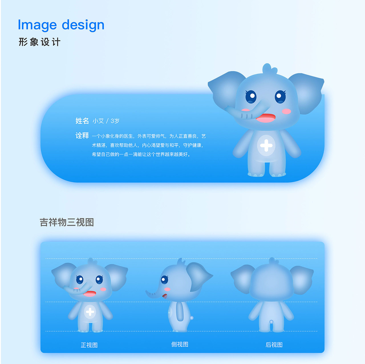 2020-2022作品集整理（图ZMzEwODE3NTQ0） - APP界面 - 站酷设计师TIANKONG2022原创素材 - 站酷ZCOOL