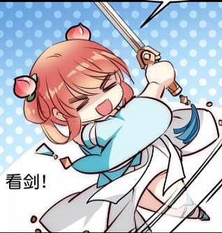 善生膳食十里父亲 王进军我伟大的爸爸+苍鹭膝月公主