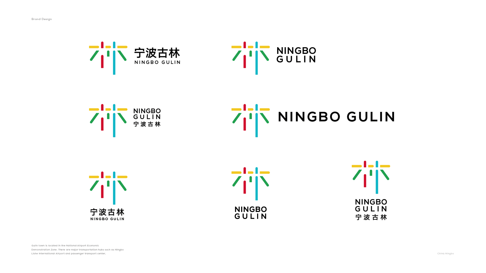 古林镇丨城镇品牌形象（图ZMzEwODM1NzA0） - 品牌 - 站酷设计师TULAOWANG原创素材 - 站酷ZCOOL