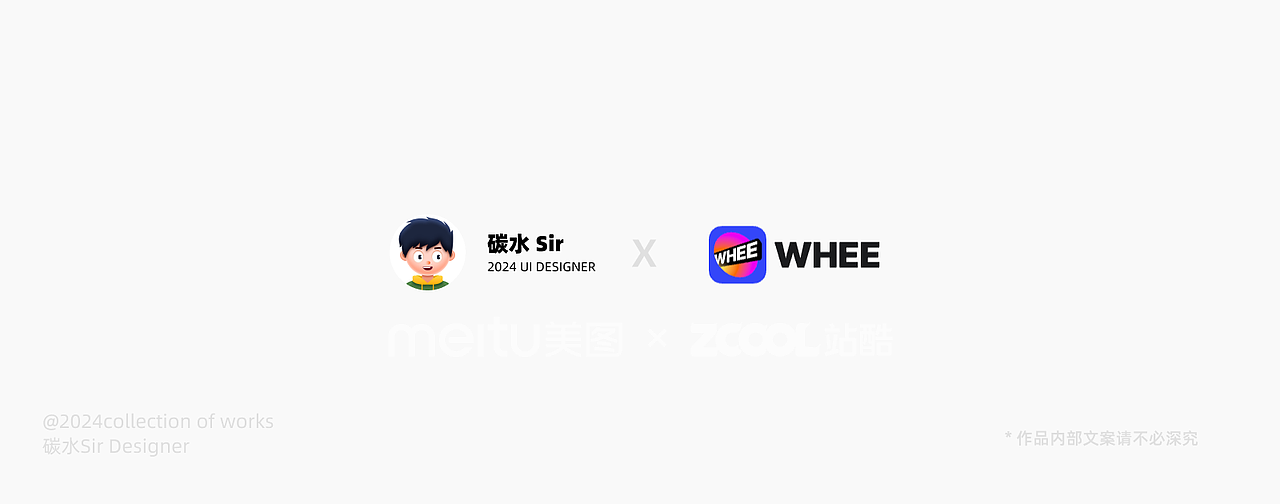 龙年AI守护神 | 长颈龙毛毡布偶（图ZMzYwNTU1MzI0） - AI作品 - 站酷设计师碳水sir原创素材 - 站酷ZCOOL
