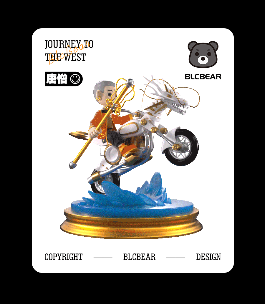 夕游记——黄昏见证虔诚的信徒（图ZMzQ3NzcyNTMy） - 其他三维 - 站酷设计师吴小熊ii原创素材 - 站酷ZCOOL