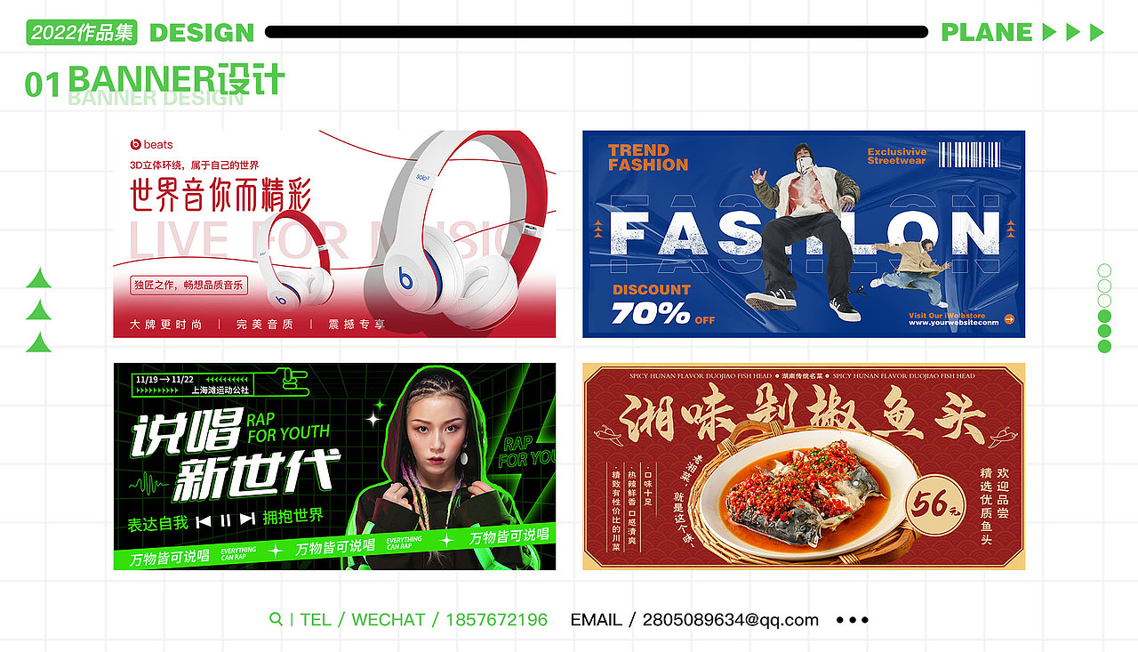 平面作品集（图ZMzM0MDk1MzI0） - 包装 - 站酷设计师兮兮jkj原创素材 - 站酷ZCOOL