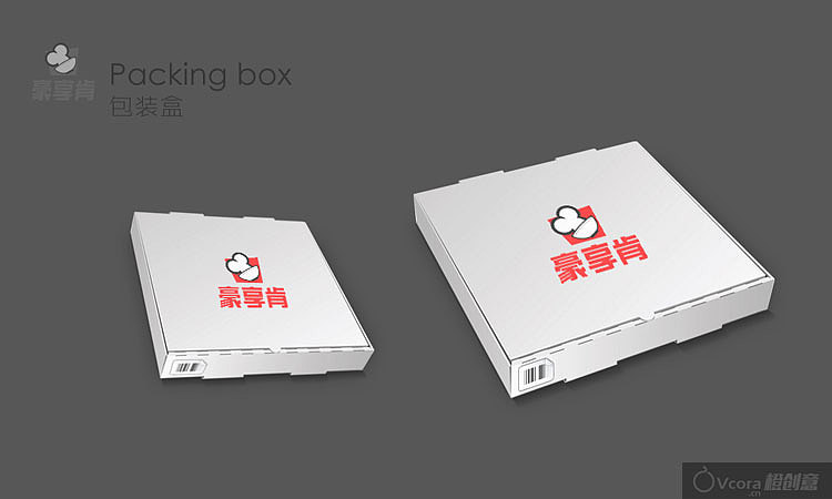 豪享肯-餐饮连锁品牌VI商标LOGO设计（图ZMzA5NzA0OTcy） - 品牌 - 站酷设计师Lebansoft原创素材 - 站酷ZCOOL