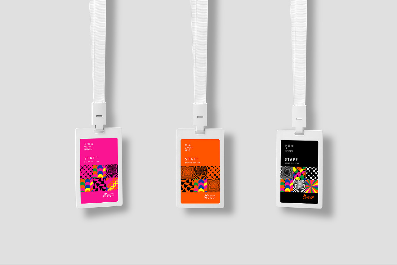 兔子潮音LIVE HOUSE品牌设计|Rabbit Tidal Wave Sound（图ZMzYxMTMyMTk2） - 品牌 - 站酷设计师付锤锤原创素材 - 站酷ZCOOL