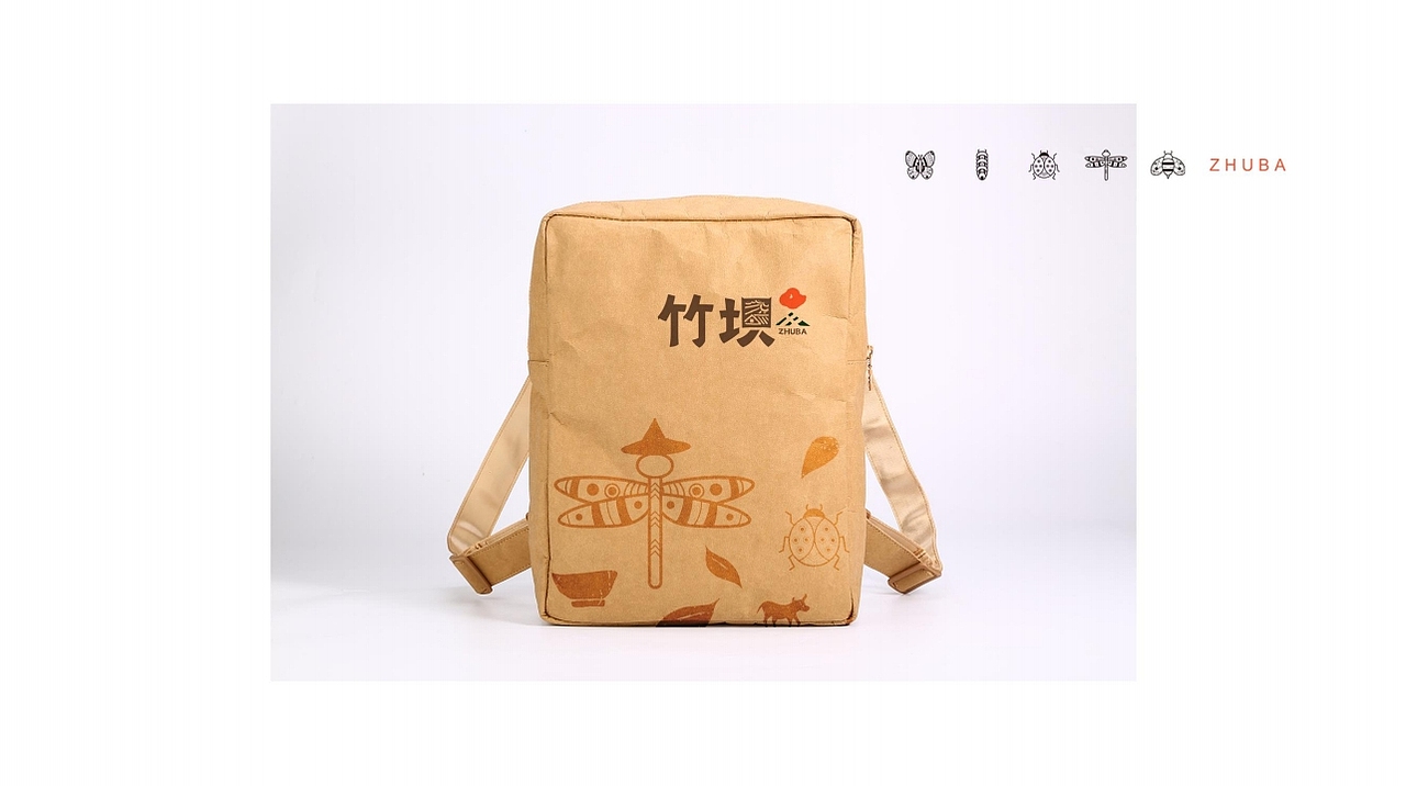 田园度假文旅地产视觉提报（图ZMzMzMTcxMTcy） - 品牌 - 站酷设计师地产设计素材原创素材 - 站酷ZCOOL