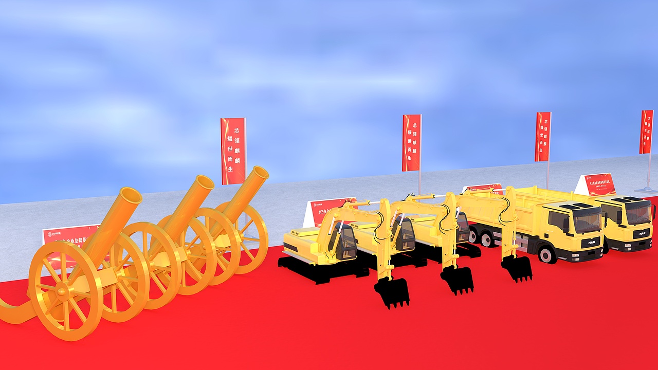 长三角企业总部基地奠基仪式