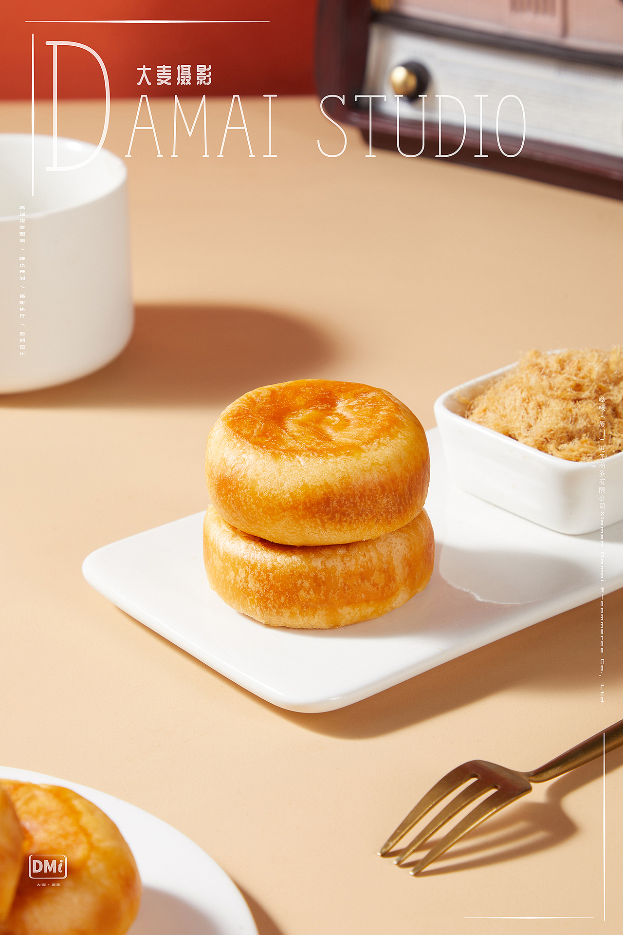友臣肉松饼 × 大麦摄影(图ZMzA1Mzk4MTI0) - 产品摄影 - 站酷设计师大麦电商摄影原创素材 - 站酷ZCOOL