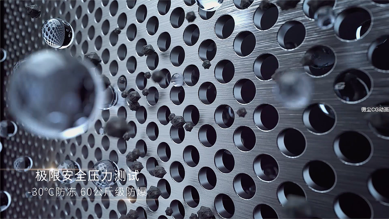 Canature开能/奔泰净水器黑金系列