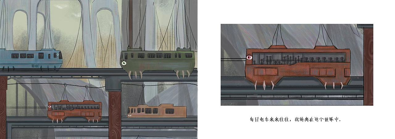 《私人订制》绘本片段（图ZMzEyOTAxNzI0） - 绘本 - 站酷设计师花髓原创素材 - 站酷ZCOOL