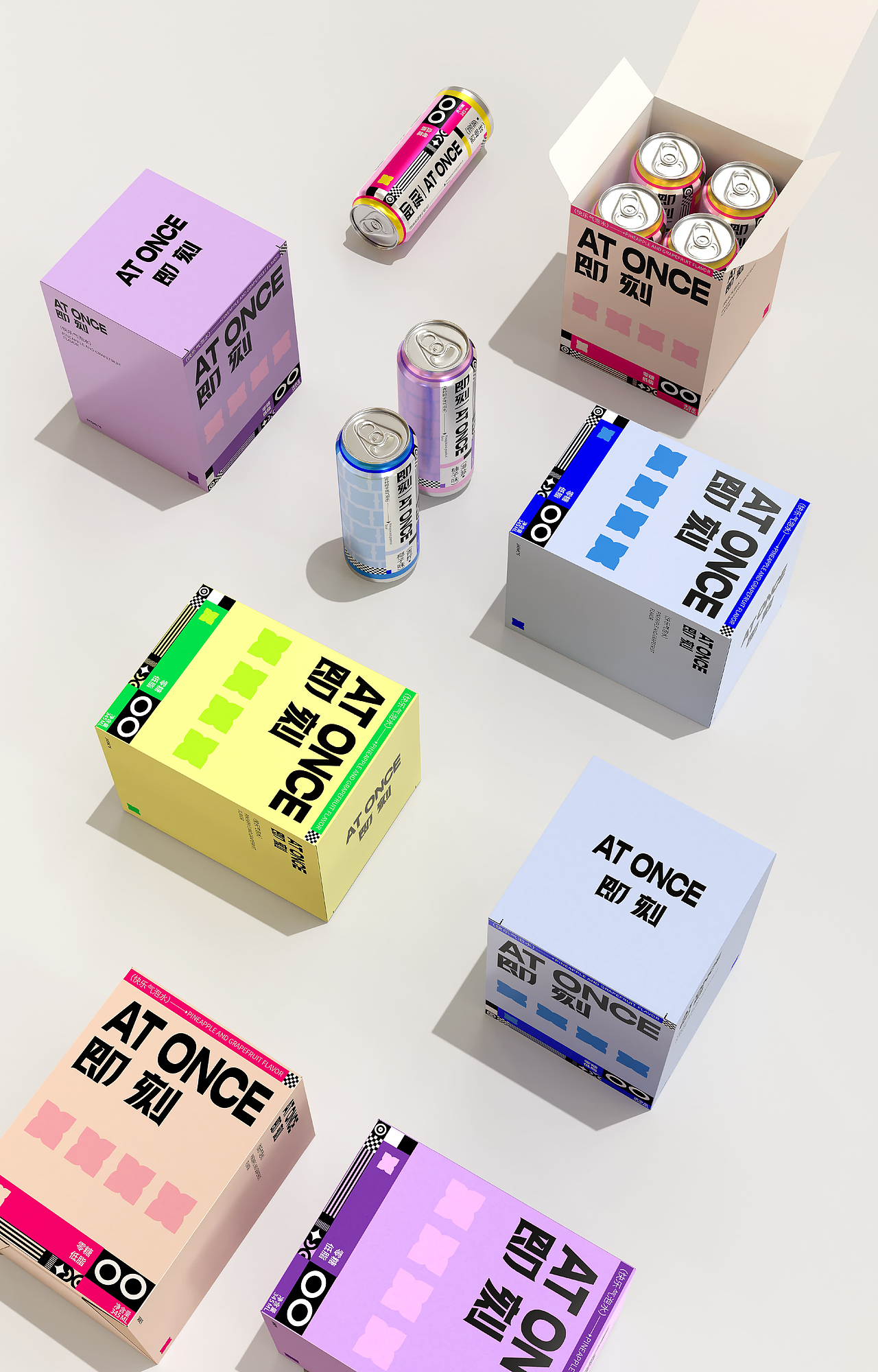 气泡水包装饮品/品牌设计（图ZMzcwMTg0Nzky） - 包装 - 站酷设计师七七巴巴原创素材 - 站酷ZCOOL