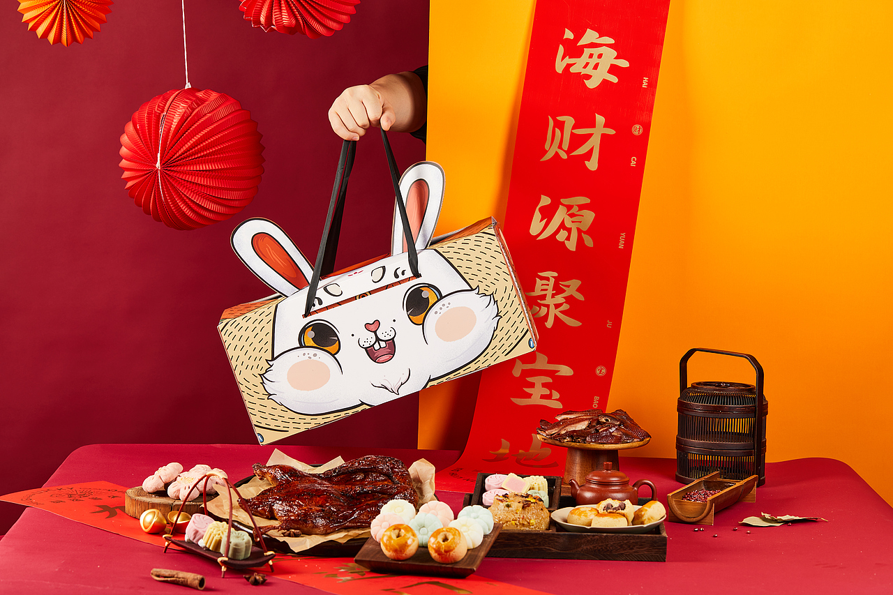 兔年礼盒-大展宏兔（图ZMzIzODA2NTQ4） - 包装 - 站酷设计师章鱼设计design原创素材 - 站酷ZCOOL