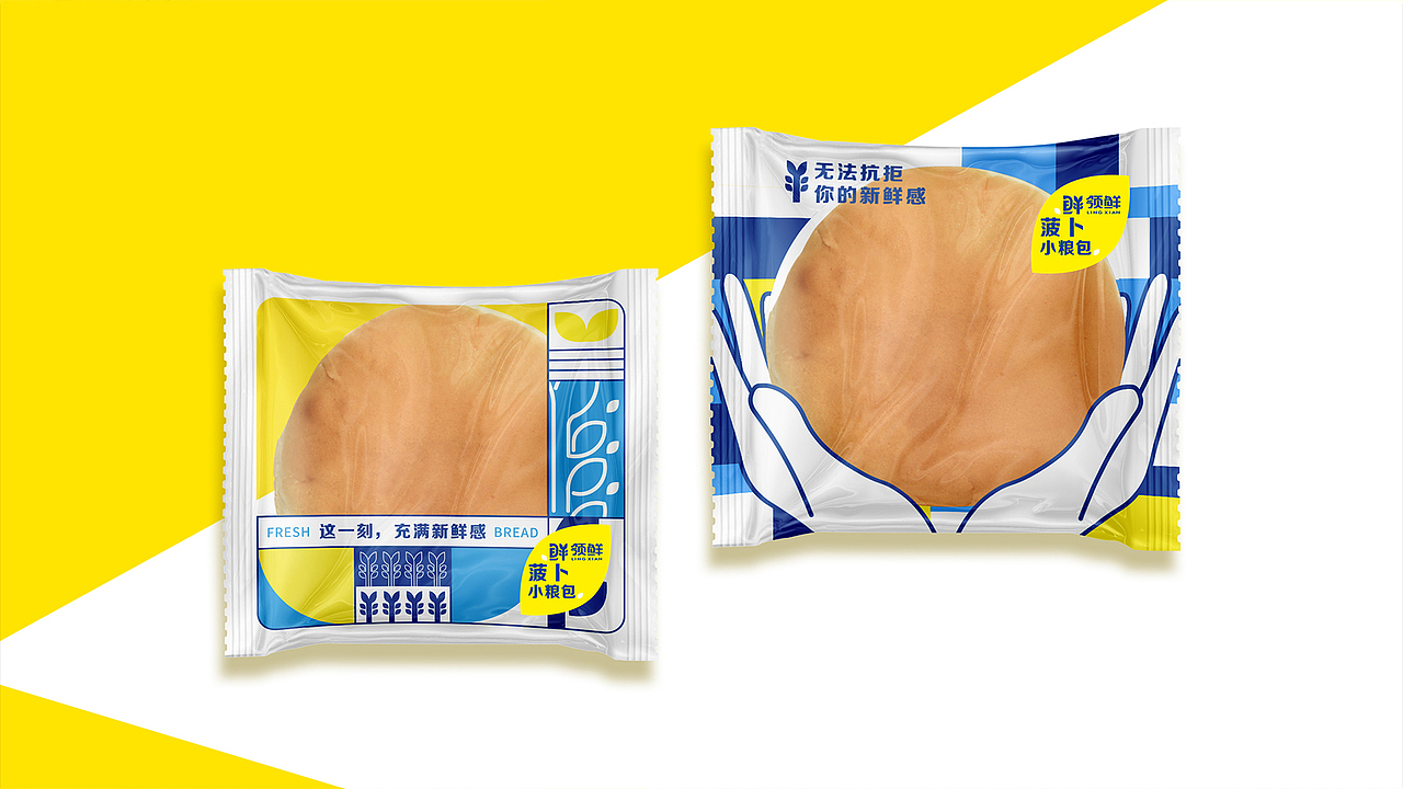 分割线丨【2022-2023】黑历史集（图ZMzUzMTIzODIw） - 品牌 - 站酷设计师努力的NINE原创素材 - 站酷ZCOOL