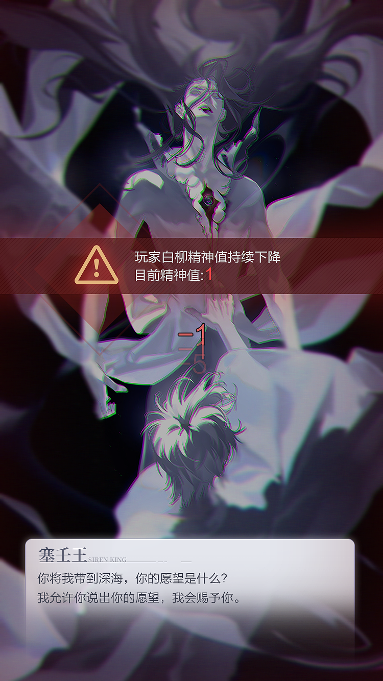 游戏界面（图ZMzQwOTM1NDY0） - 游戏UI - 站酷设计师哇凉哇凉原创素材 - 站酷ZCOOL