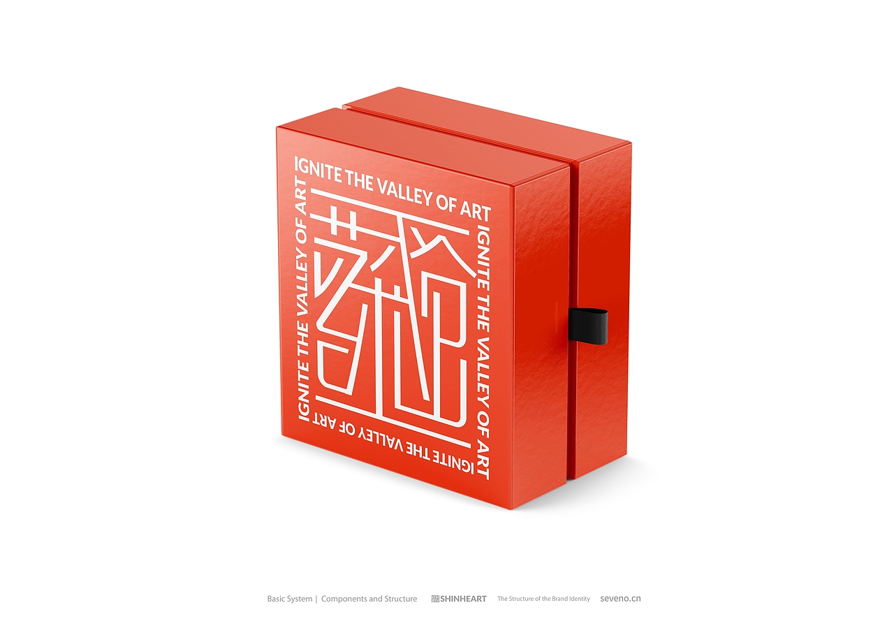 艺术山谷香薰品牌全案定位-上海因心（图ZMzQ5MTUwMjYw） - 品牌 - 站酷设计师INHEART上海因心原创素材 - 站酷ZCOOL
