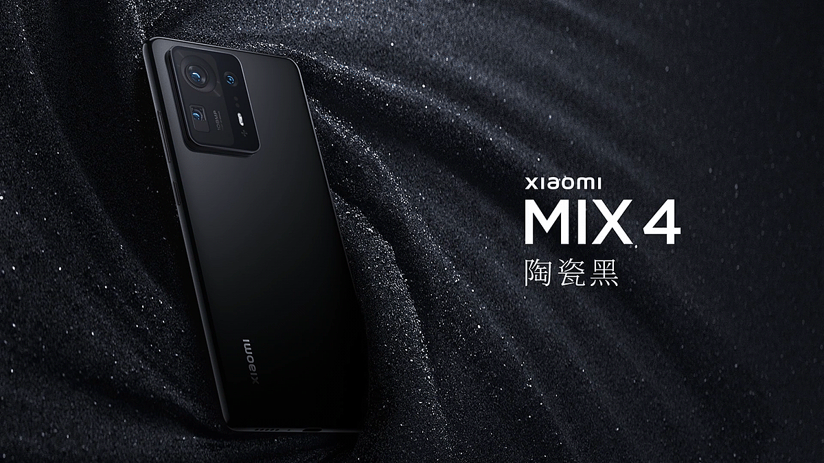 Xiaomi Mi MIX 4
