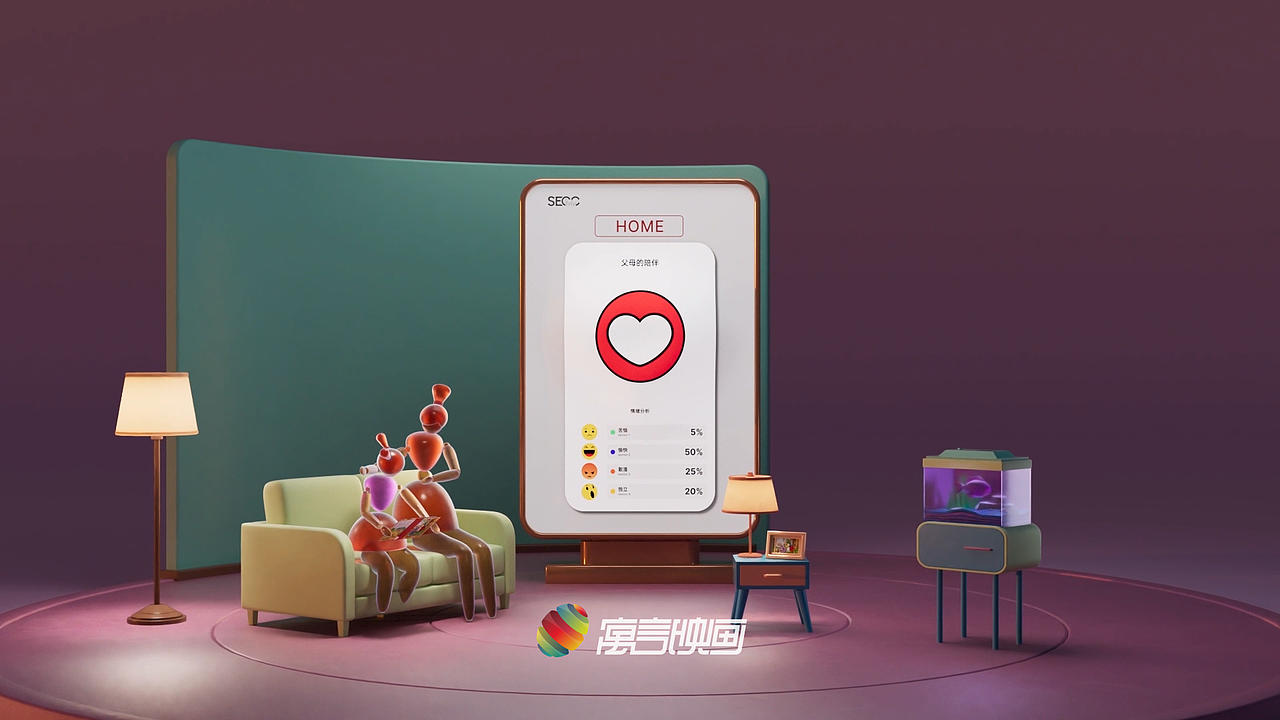 华中科态城宣传片（图ZMzYyNzgzNDk2） - 动画/影视 - 站酷设计师theboss1986原创素材 - 站酷ZCOOL