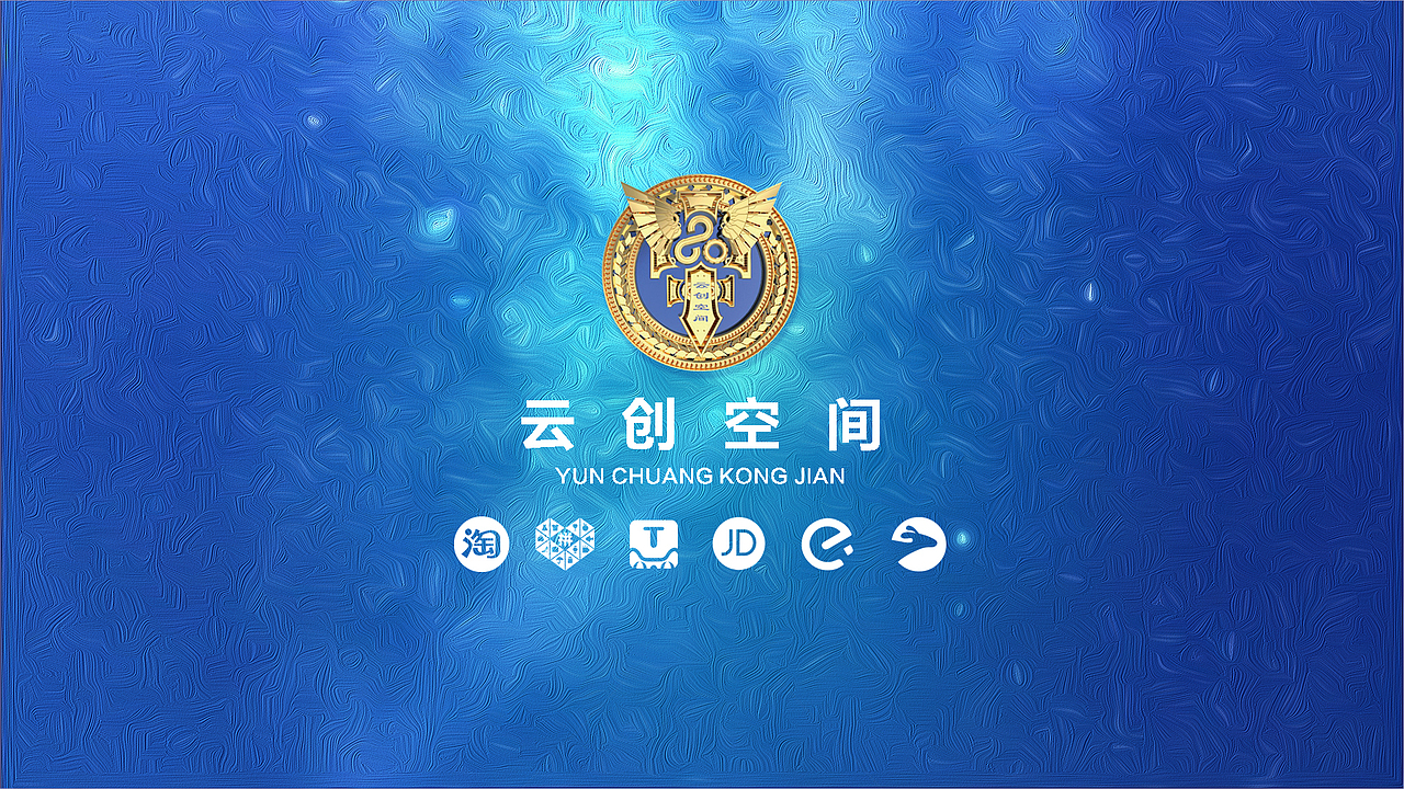 背景图（图ZMzI0OTY3Mzg0） - 海报 - 站酷设计师王满朝原创素材 - 站酷ZCOOL