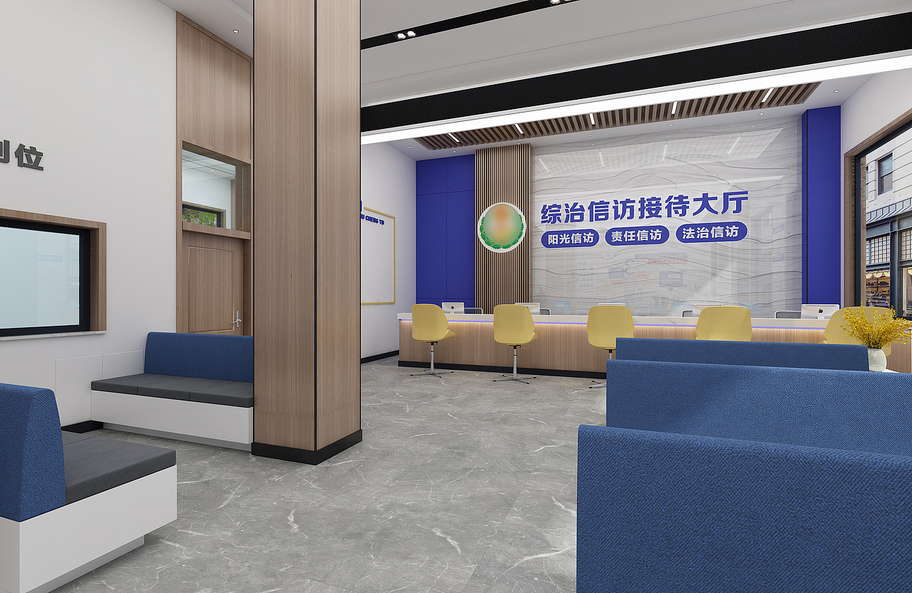 街道办党群服务中心