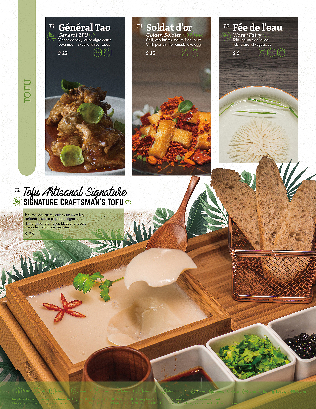 Tofu menu