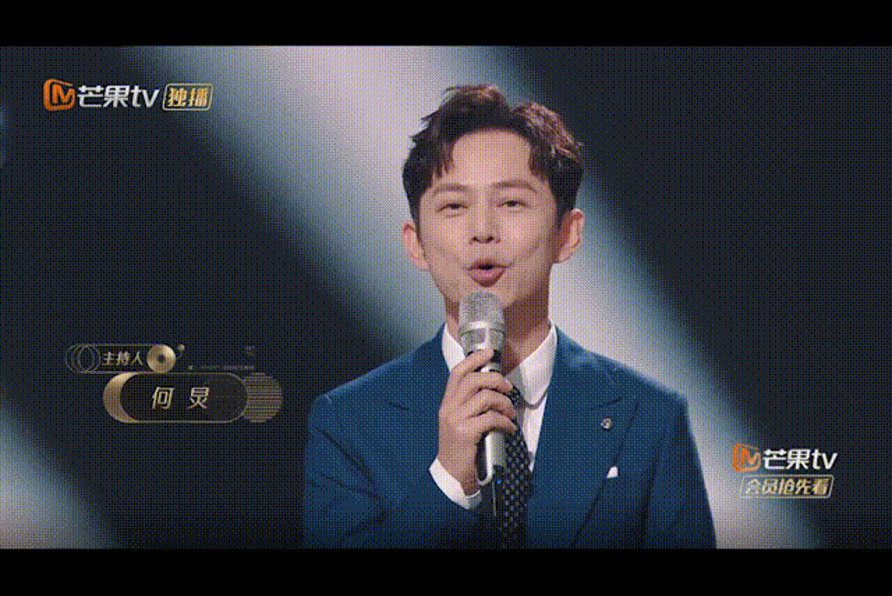 [Nothing]芒果TV《声生不息》整体视觉规划//