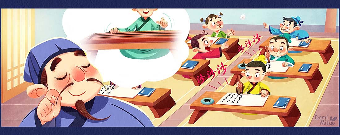 成语故事插画组图（一）